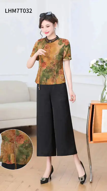 说说：#1715488046