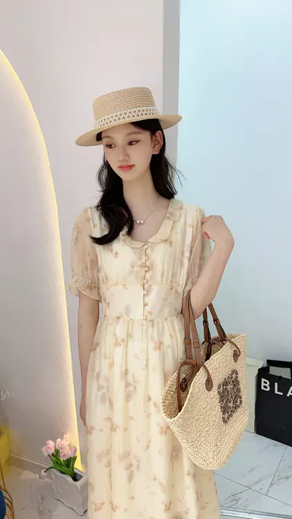 说说：#1715868672